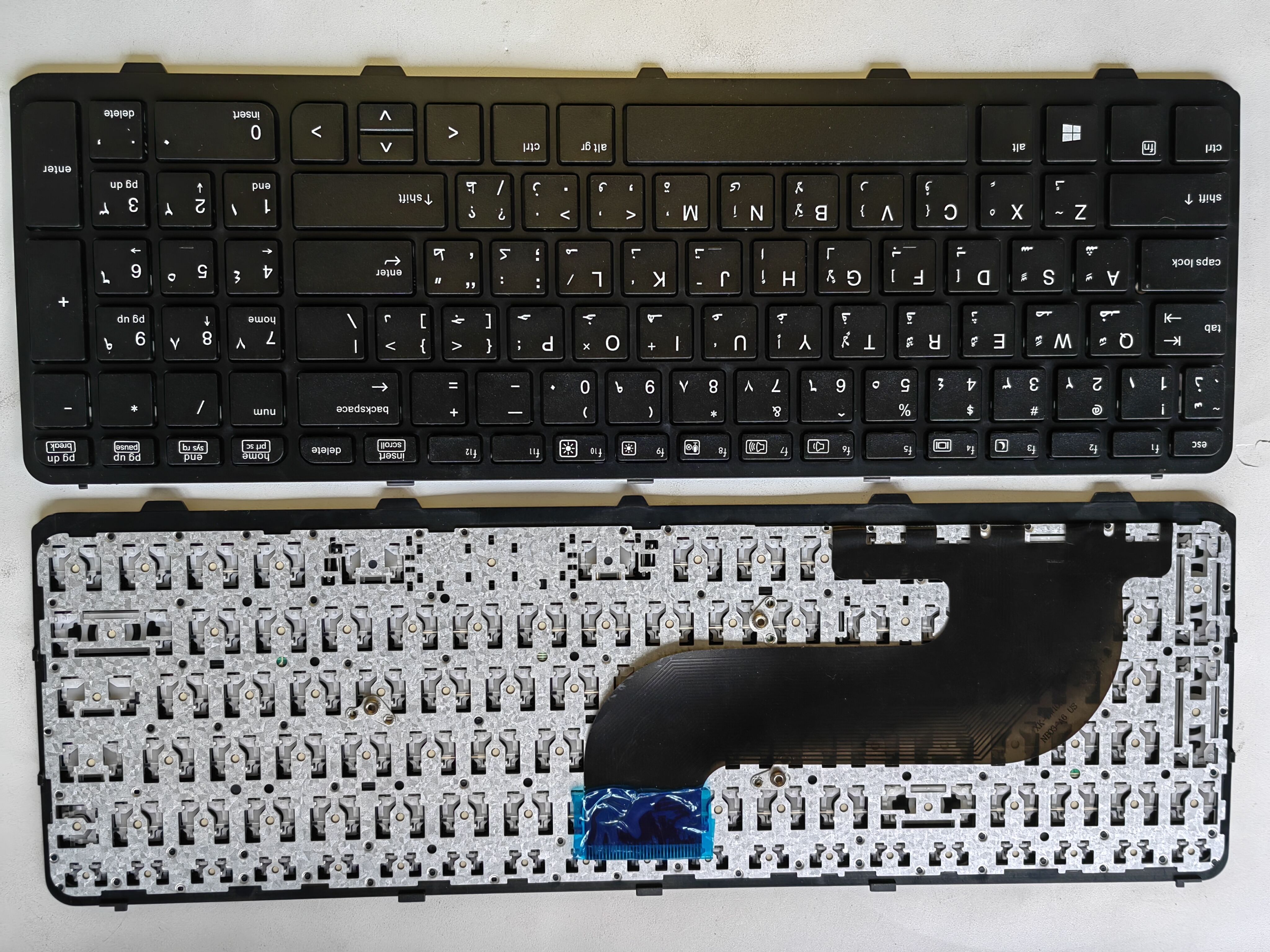 Picture of New Replacement Laptop Keyboard For HP 650G1 BLACK FRAME BLACK (OEM) AR Layout